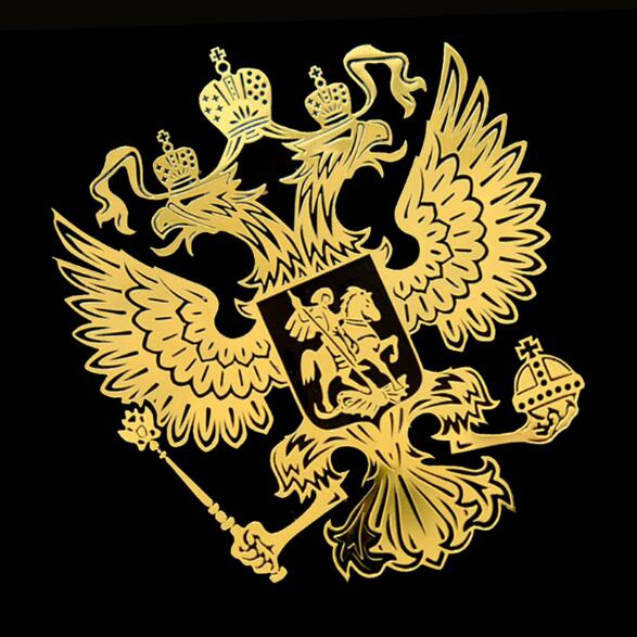 Coat of Arms of Russia Nickel Metal Car Stickers Decals Russian Federation Eagle Emblem for Car Styling Laptop Sticker