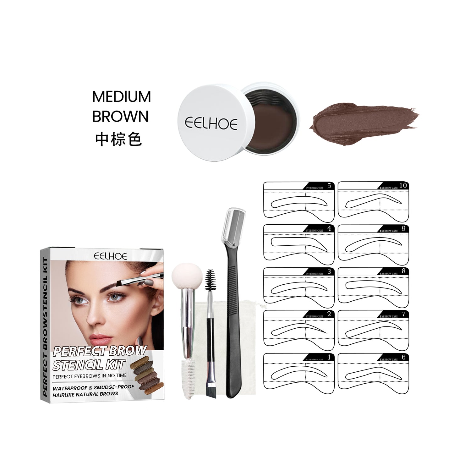 EELHOE Perfect Brow Stencil Kit, Waterproof Smooth Easy Color No Smudge No Makeup Natural Three-Dimensional Eyebrow Cream