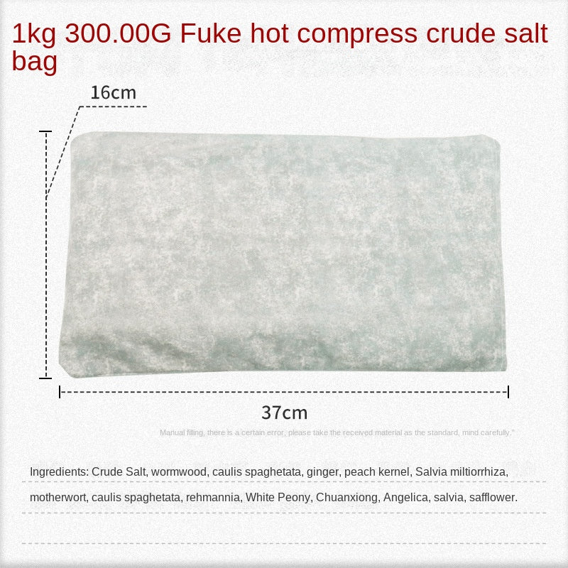 Sea salt heating large coarse salt hot compress bag for warming knees shoulders and neck with added sea salt hot moxibustion bag