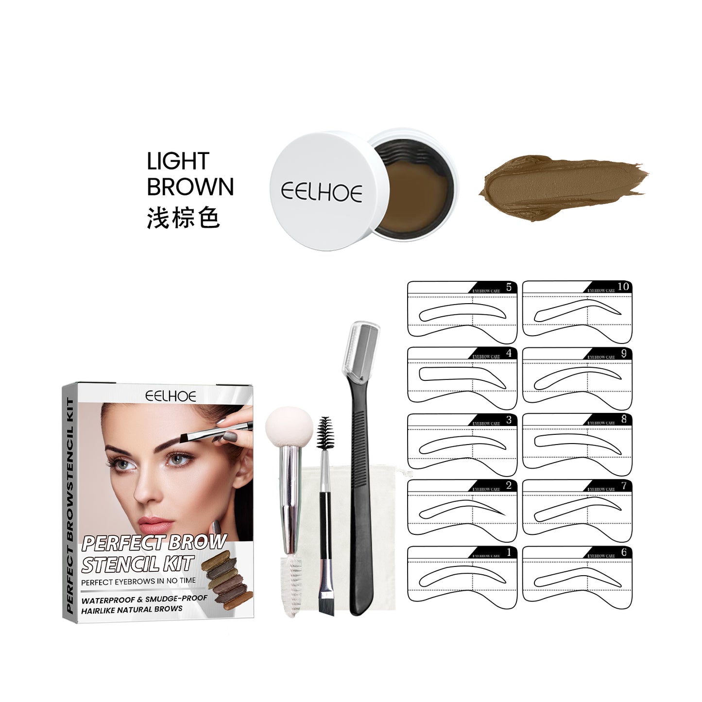 EELHOE Perfect Brow Stencil Kit, Waterproof Smooth Easy Color No Smudge No Makeup Natural Three-Dimensional Eyebrow Cream